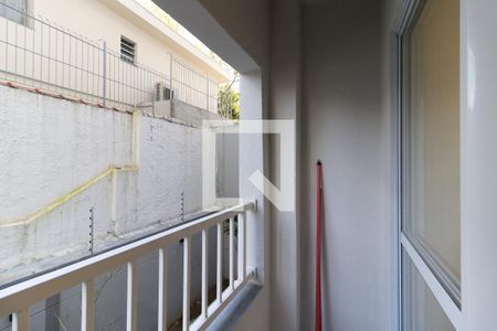 Varanda  de apartamento para alugar com 1 quarto, 24m² em Vila Dom Pedro I, São Paulo