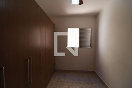 Quarto 1 de apartamento para alugar com 2 quartos, 90m² em Sumarezinho, Ribeirão Preto