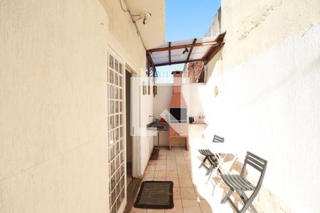 Varanda  de apartamento para alugar com 2 quartos, 90m² em Sumarezinho, Ribeirão Preto