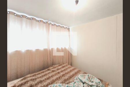 Quarto 1 de apartamento para alugar com 3 quartos, 63m² em Parque Cecap, Jundiaí