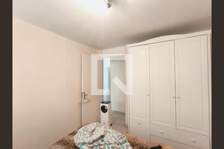 Quarto 1 de apartamento para alugar com 3 quartos, 63m² em Parque Cecap, Jundiaí