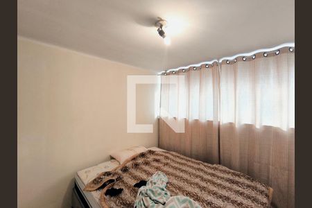 Quarto 1 de apartamento para alugar com 3 quartos, 63m² em Parque Cecap, Jundiaí