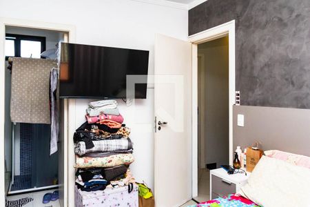 Casa de Condomínio à venda com 3 quartos, 80m² em Vila Lucia, São Paulo