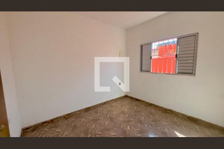 Quarto de casa para alugar com 2 quartos, 55m² em Cidade Soberana, Guarulhos