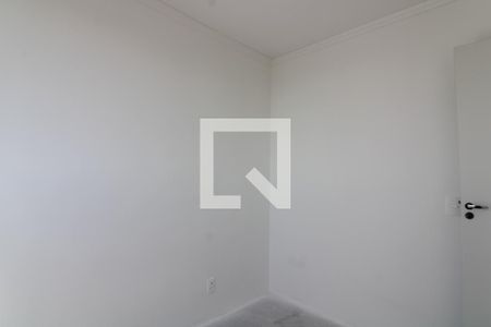 Apartamento para alugar com 2 quartos, 38m² em Vila Campanela, São Paulo