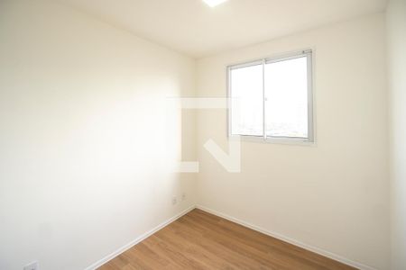 Suíte de apartamento para alugar com 2 quartos, 43m² em Tatuapé, São Paulo