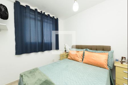 Apartamento à venda com 2 quartos, 45m² em Camargos, Belo Horizonte