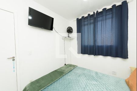 Apartamento à venda com 2 quartos, 45m² em Camargos, Belo Horizonte