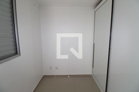 Quarto 1 de apartamento para alugar com 2 quartos, 48m² em Parque Industrial, São José dos Campos