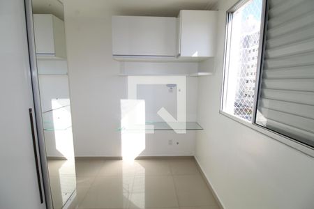 Quarto 1 de apartamento para alugar com 2 quartos, 48m² em Parque Industrial, São José dos Campos