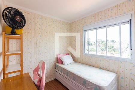 Quarto 2 de apartamento à venda com 2 quartos, 49m² em Santa Maria, Osasco