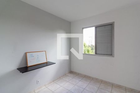 Quarto 1 de apartamento para alugar com 2 quartos, 51m² em Cidade Ademar, São Paulo