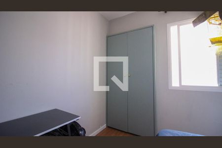 Apartamento à venda com 2 quartos, 49m² em Vila Prudente, São Paulo