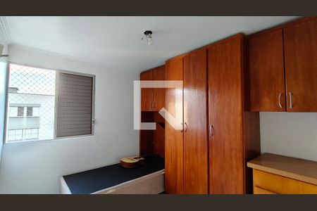 Apartamento para alugar com 2 quartos, 60m² em Jardim Santa Monica, São Paulo