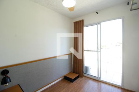 Quarto de apartamento para alugar com 1 quarto, 28m² em Bom Retiro, São Paulo