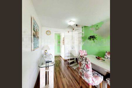 Apartamento à venda com 2 quartos, 127m² em Méier, Rio de Janeiro