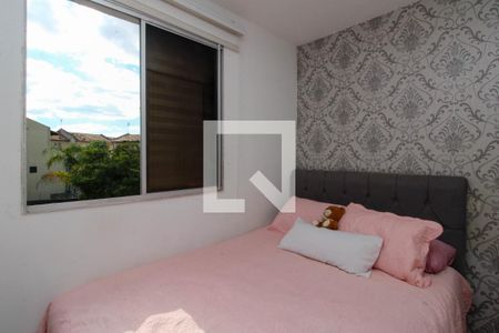 Quarto 1 de apartamento para alugar com 2 quartos, 60m² em Parque Munhoz, São Paulo