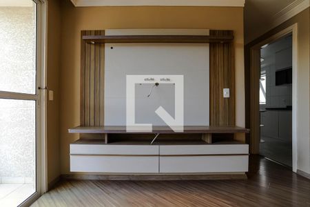 Sala de apartamento para alugar com 2 quartos, 50m² em Vila Mogi Moderno, Mogi das Cruzes