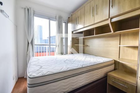 Quarto de apartamento para alugar com 1 quarto, 29m² em Mooca, São Paulo
