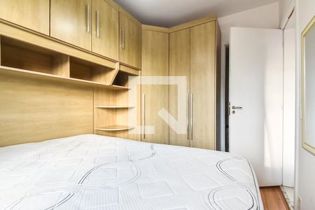 Quarto de apartamento para alugar com 1 quarto, 29m² em Mooca, São Paulo