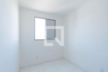 Quarto 1  de apartamento para alugar com 2 quartos, 49m² em Jardim Sao Carlos, Sorocaba