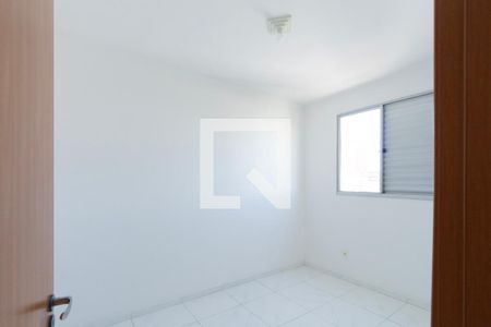 Quarto 1  de apartamento para alugar com 2 quartos, 49m² em Jardim Sao Carlos, Sorocaba