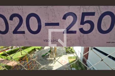 Apartamento para alugar com 3 quartos, 72m² em Vila Friburgo, São Paulo