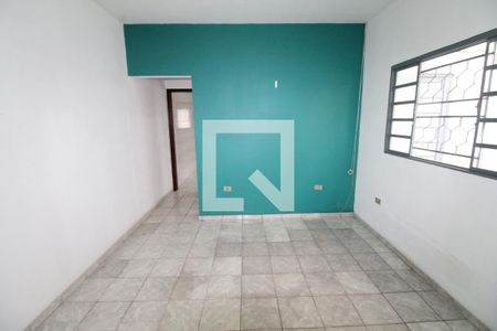Sala de casa para alugar com 2 quartos, 60m² em Bosque dos Eucaliptos, São José dos Campos