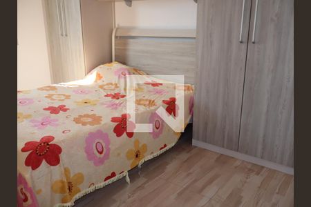 Apartamento à venda com 2 quartos, 50m² em Vila Ivone, São Paulo