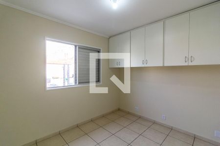 Quarto 1 de casa de condomínio para alugar com 2 quartos, 70m² em Jardim Ubirajara, São Paulo