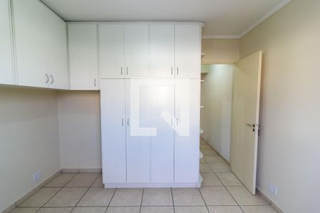 Quarto 1 de casa de condomínio para alugar com 2 quartos, 70m² em Jardim Ubirajara, São Paulo