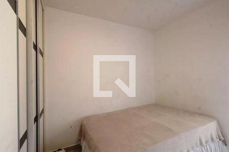 Apartamento à venda com 2 quartos, 55m² em Renascença, Belo Horizonte
