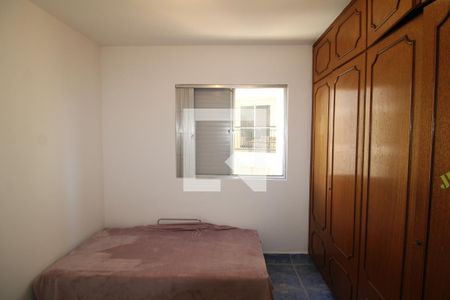 Quarto 2 de apartamento à venda com 3 quartos, 79m² em Vila Dom Pedro Ii, São Paulo