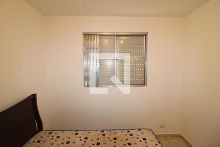 Quarto 1 de apartamento à venda com 3 quartos, 79m² em Vila Dom Pedro Ii, São Paulo