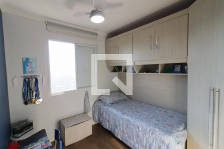 Quarto 2 de apartamento à venda com 2 quartos, 53m² em São Pedro, Osasco