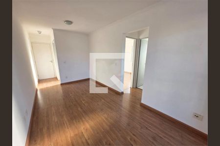 Apartamento à venda com 2 quartos, 52m² em Jardim Amaralina, São Paulo