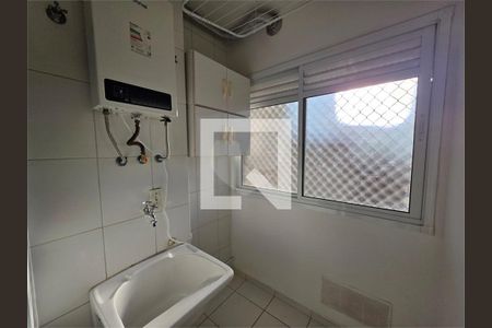 Apartamento à venda com 2 quartos, 52m² em Jardim Amaralina, São Paulo