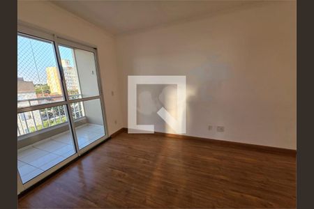 Apartamento à venda com 2 quartos, 52m² em Jardim Amaralina, São Paulo