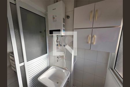 Apartamento à venda com 2 quartos, 52m² em Jardim Amaralina, São Paulo