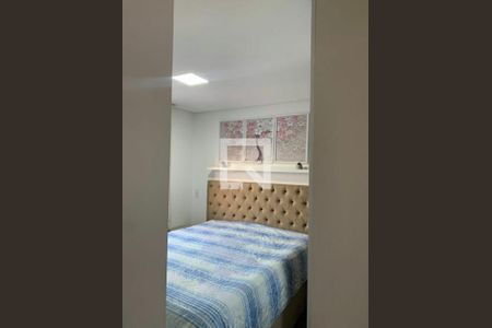 Apartamento à venda com 2 quartos, 47m² em Jardim Brasilia, São Paulo