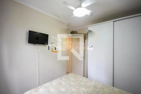 Apartamento à venda com 2 quartos, 49m² em Vila Andrade, São Paulo