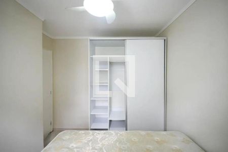 Apartamento à venda com 2 quartos, 49m² em Vila Andrade, São Paulo