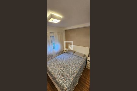 Apartamento à venda com 2 quartos, 82m² em Vila Gumercindo, São Paulo