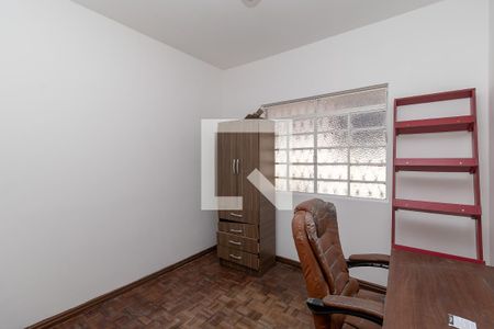 Quarto 2 de casa de condomínio à venda com 2 quartos, 87m² em Planalto, Belo Horizonte