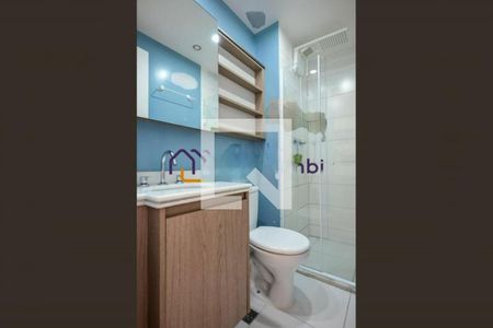 Apartamento à venda com 2 quartos, 56m² em Vila Andrade, São Paulo
