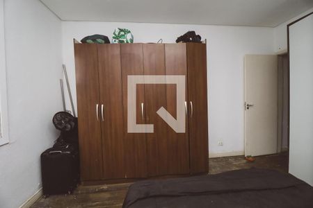 Quarto de casa para alugar com 2 quartos, 155m² em Santana, São Paulo