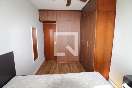 Quarto  de apartamento para alugar com 1 quarto, 50m² em Centro, São José dos Campos