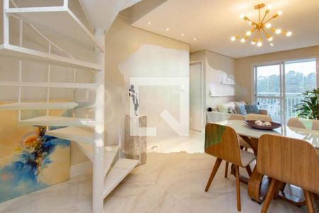 Apartamento à venda com 2 quartos, 114m² em Chácara Santo Antônio, São Paulo