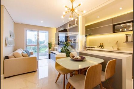 Apartamento à venda com 2 quartos, 114m² em Chácara Santo Antônio, São Paulo
