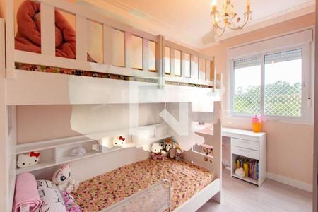 Apartamento à venda com 2 quartos, 114m² em Chácara Santo Antônio, São Paulo